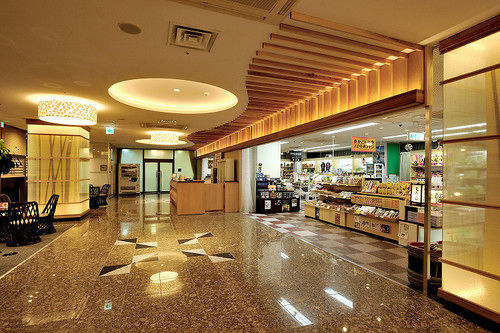 Kirishima Hotel Zewnętrze zdjęcie